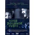 MIRIS POLJSKOG CVE&#262;A, 1977 SFRJ (DVD)